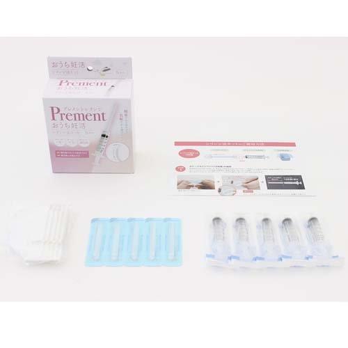 プレメントシリンジ おうち妊活 シリンジ法キット ( 5回分 ) : 爽快