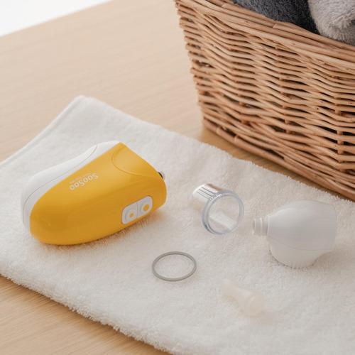 SooSoo 電動鼻水吸引器 SS-19 ( 1台 ) : 爽快ドラッグ - 通販 - Yahoo