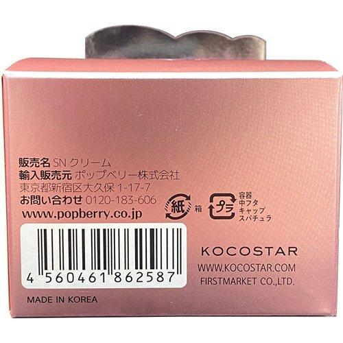 KOCOSTAR スネイルクリーム ( 50g )|soukai|04