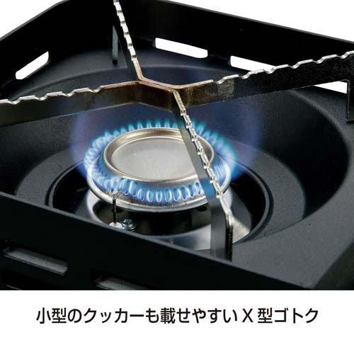 カセットガスコンロ ウインドブレイク ジュニア UF-31 送料無料 送料無料】キャプテンスタッグ ウインドブレイク カセットコンロ