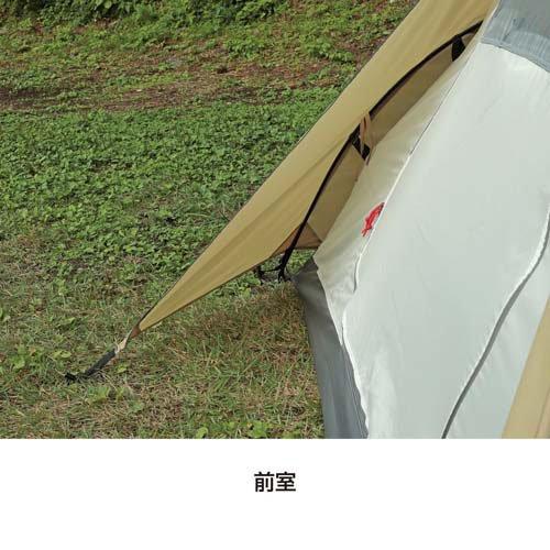 トレッカー ソロテント UV 防水 1人用 カーキ UA-71 ( 1個