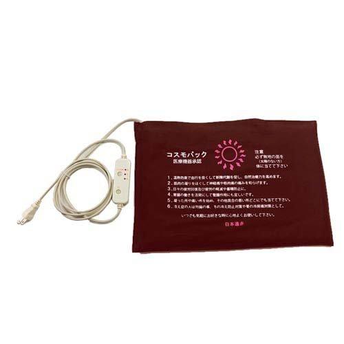 日本遠赤 コスモパックCL ( 1個 ) : 爽快ドラッグ - 通販 - Yahoo