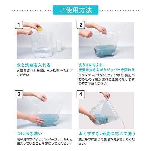 【新品未使用】サンクスアイ キャニール4袋セット 新品未使用】サンクスアイ キャニール4袋セット