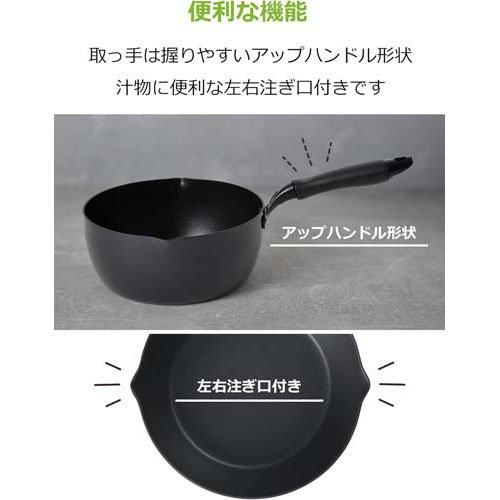 ストリックスデザイン Simple Kitchen IH深型煮込みパン ダークグレー