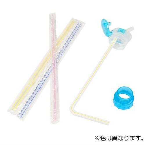 ワンタッチで簡単開閉 ポケッチューストロー グリーン 取り換え