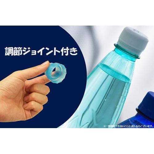 ワンタッチで簡単開閉 ポケッチューストロー グリーン 取り換え