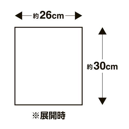 ⭐️⭐️⭐️ 専用 EA468CJ-228 2.0m 洗濯機用排水ホース(L型) 1本 エスコ 【通販