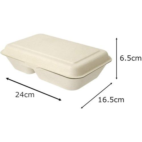 未晒し麦モールド フードパック 仕切付 未晒しバガスモールド フードパック 仕切付 L SD-724 ( 25枚入