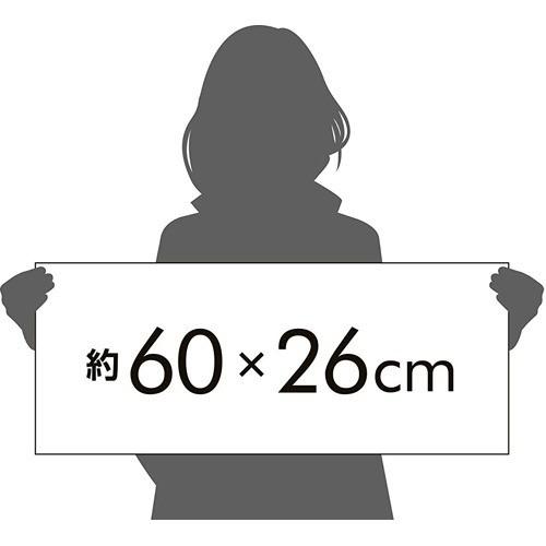 ストリックスデザイン 超大判、超厚手でやぶれにくいからだふき ストリックスデザイン 超大判、超厚手でやぶれにくいからだふき