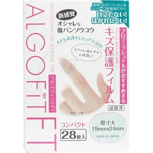 アルゴフィットFT キズ保護フィルム コンパクト ( 28枚入 )/ アルゴ