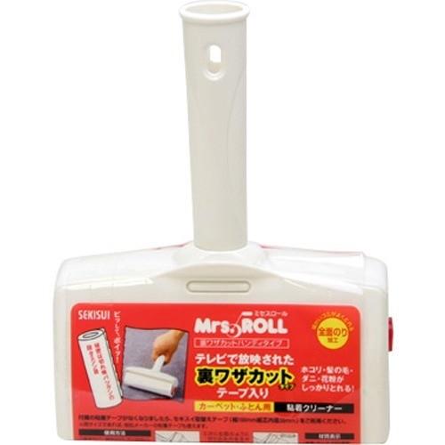 裏ワザカット カーペット・ふとん用粘着クリーナーハンディタイプ ( 1