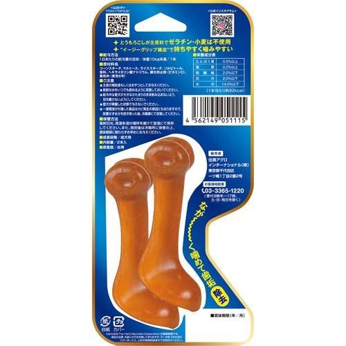 ハーツ グリップガム M ベーコン味 ( 2本入 )/ Hartz(ハーツ) : 爽快