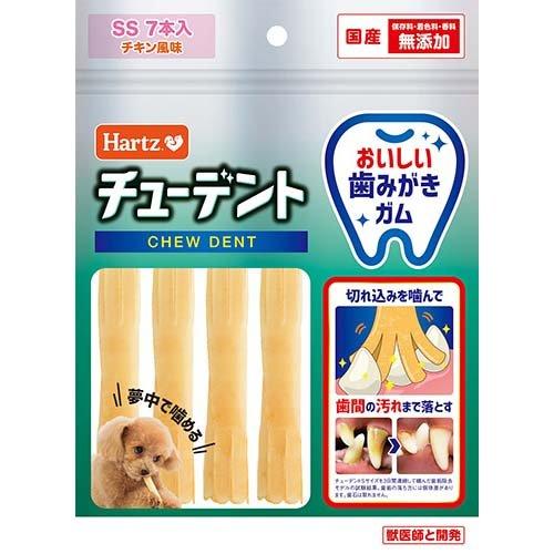ハーツ チューデント 超小型犬専用 7本入 Hartz ハーツ 爽快ドラッグ 通販 Yahoo ショッピング