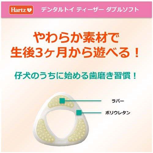 うすクリーム色のクマ DITZ製 バイオウォッシュ ダブルガーゼ生地 くま 【生地・布】 カット販売