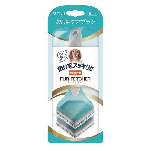 HONEST様♡専用ページです♡ 🧀🐭 #illust #art #zenzero #jane #イラスト #ゼンゼロ