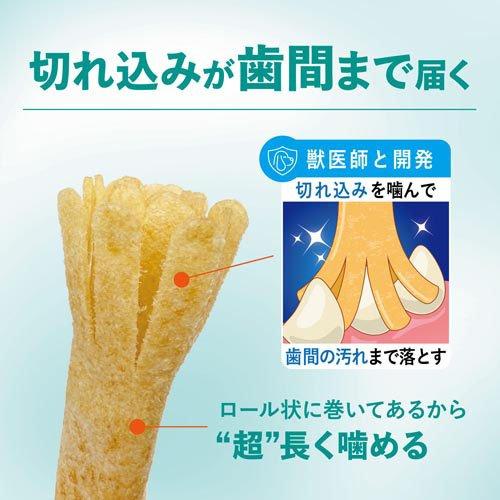 チューデント 超長持ち歯みがきガム SS ヤギミルク風味 ( 11本