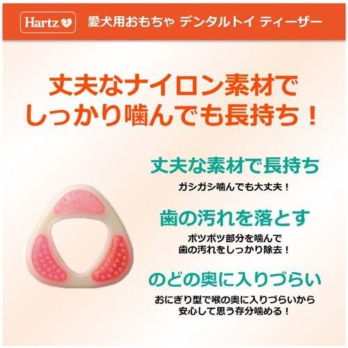 貴重　デンマーク製　  ジャパニーズ　ディッシュ JUNYA WATANABE MAN - 綿天竺 x エステルオックス T-SHIRT - WM