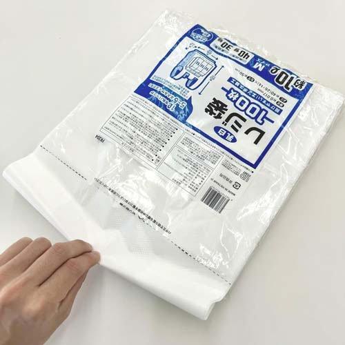 コア レジ袋 手提げ袋 開きやすい エンボス加工 10L M 乳白 FR204