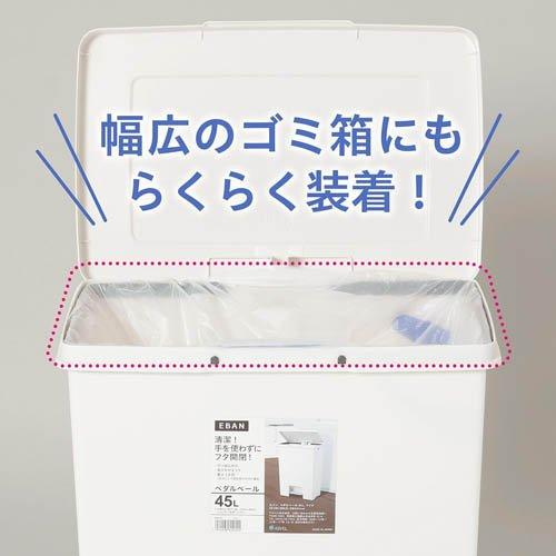 コア ゴミ袋 白半透明 45L〜50Lのごみ箱用 ( 100枚 ) : 爽快ドラッグ