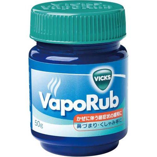 ヴイックスヴェポラッブ ( 50g )/ ヴィックス : 爽快ドラッグ - 通販