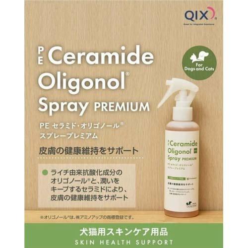 PE セラミド・オリゴノール(R) スプレープレミアム ( 200ml ) : 爽快