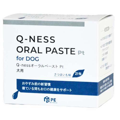 Q-nessオーラルペーストPt ( 21包 ) : 爽快ドラッグ - 通販 - Yahoo