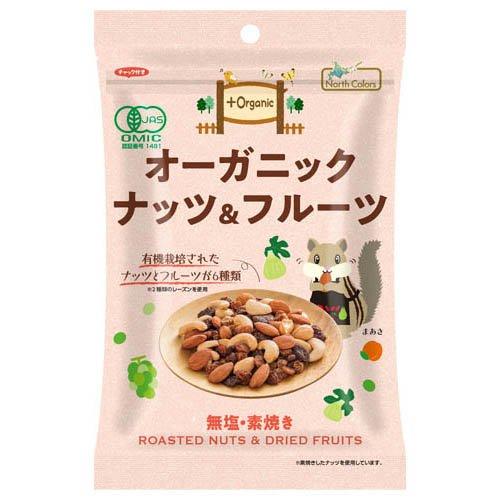 オーガニックナッツ＆フルーツ ( 75g ) : 爽快ドラッグ - 通販 - Yahoo