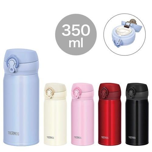 サーモス 真空断熱ケータイマグ 0 35l パールブラック Jnl 354 Pbk 1個 サーモス Thermos 水筒 爽快ドラッグ 通販 Yahoo ショッピング