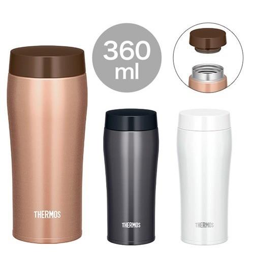 サーモス 真空断熱ケータイタンブラー 0 36l パールホワイト Joe 360 Prw 1個 サーモス Thermos 爽快ドラッグ 通販 Yahoo ショッピング
