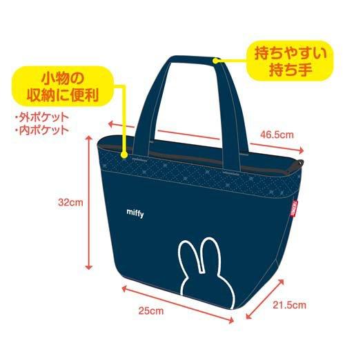 サーモス ソフトクーラー 17L ネイビー REZ-017B NVY ( 1個