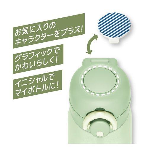 サーモス 真空断熱ケータイマグ 0.35L ミントグリーン JNR-352 MG ( 1