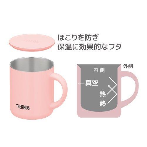 サーモス 真空断熱マグカップ 0.28L パウダーピンク JDG-281C PWP ( 1