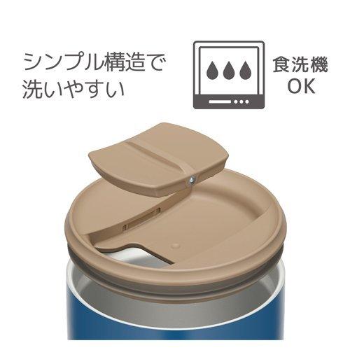 サーモス 真空断熱タンブラー 0.4L ブルー JDP-400 BL ( 1個