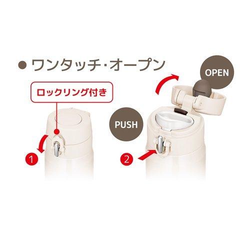 サーモス 真空断熱ケータイマグ 0.5L JOH-500 WBE ホワイトベージュ