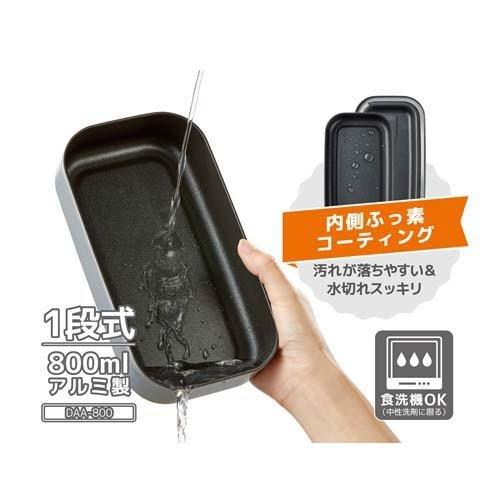 ケーキサーバーとフォークセット　DELUX DT 800 インドネシア製 66-170x170.png