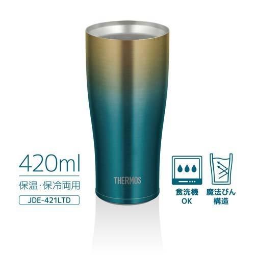 サーモス 真空断熱タンブラー 0.42L JDE-421LTD BLGD ブルーゴールド