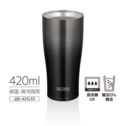 サーモス 真空断熱タンブラー 0.42L JDE-421LTD BK-G ブラック