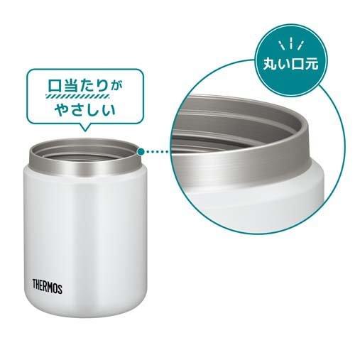 サーモス 真空断熱スープジャー 0.5L ホワイトグレー JBR-501 WHGY ( 1