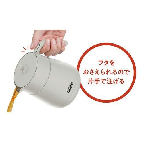 サーモス 真空断熱ティーポット 700ml TTE-700 LGY ライトグレー サーモス 真空断熱ティーポット 700ml TTE-700 LGY ライトグレー