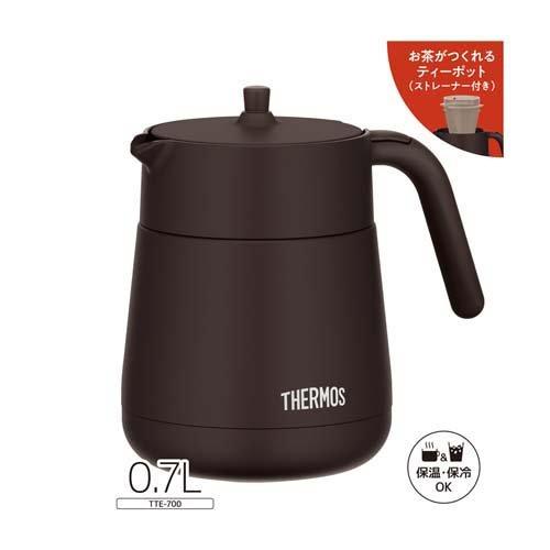 サーモス 真空断熱ティーポット 700ml TTE-700 BW ブラウン ( 1個