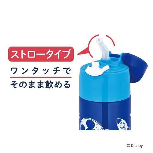 サーモス 真空断熱ストローボトル 0.4L FHL-403FDS NB ネイビーブルー