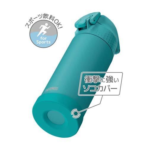 サーモス 水筒 真空断熱スポーツボトル 0.5L ターコイズ FJR-500 TQS