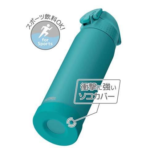 サーモス 水筒 真空断熱スポーツボトル 0.72L ターコイズ FJR-720 TQS