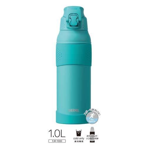 サーモス 水筒 真空断熱スポーツボトル 1L ターコイズ FJR-1000 TQS