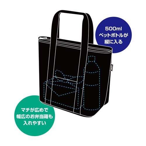 保冷バッグ サーモス 保冷ランチバッグ 7L RFF-007DS BK ブラック ( 1個