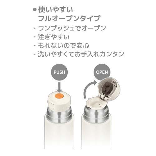 サーモス 水筒 ステンレスボトル 0.35L マットホワイト FFM-352 MTWH