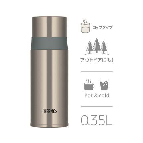 サーモス 水筒 ステンレスボトル 0.35L ステンレスグリーン FFM-352 SG