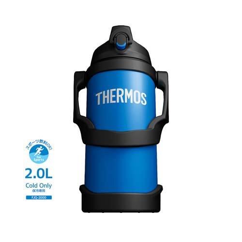 サーモス 水筒 真空断熱スポーツジャグ 2L ブルー FJQ-2000 BL ( 1個