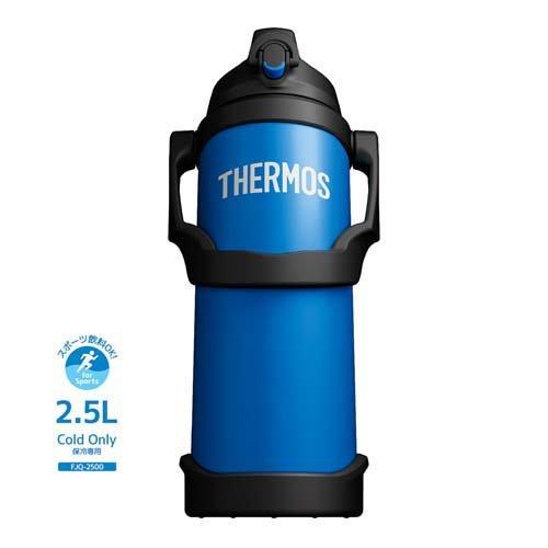 サーモス 水筒 真空断熱スポーツジャグ 2.5L ブルー FJQ-2500 BL ( 1個
