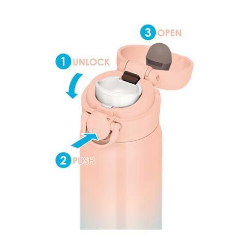 サーモス 水筒 真空断熱ケータイマグ 0.5L ピンクグラデーション JNR